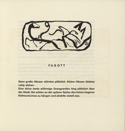 Vasily Kandinsky. Vignette next to "Bassoon" (Vignette bei "Fagott") (headpiece, folio 10) from Kl&auml;nge (Sounds). (1913)