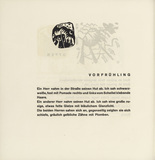 Vasily Kandinsky. Vignette next to "Early Spring" (Vignette bei "Vorfr&uuml;hling") (headpiece, folio 14, verso) from Kl&auml;nge (Sounds). (1913)