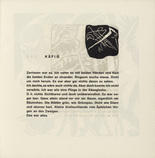 Vasily Kandinsky. Vignette next to "Cage" (Vignette bei "K&auml;fig") (headpiece, folio 15) from Kl&auml;nge (Sounds). (1913)