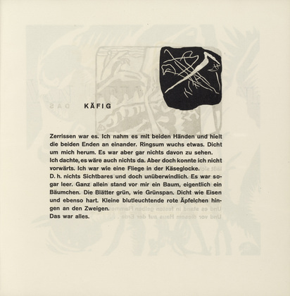 Vasily Kandinsky. Vignette next to "Cage" (Vignette bei "K&auml;fig") (headpiece, folio 15) from Kl&auml;nge (Sounds). (1913)