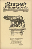 August Gaul. Roman She-Wolf (R&ouml;mische W&ouml;lfin) (in-text plate, p. 171) from the periodical Kriegszeit. K&uuml;nstlerflugbl&auml;tter, vol. 1, no. 43 (9 June 1915). 1915