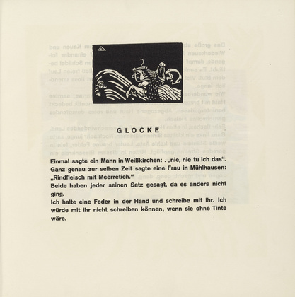 Vasily Kandinsky. Rider and Child (Reiterin und Kind) (headpiece, folio 17) from Kl&auml;nge (Sounds). (1913)