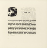 Vasily Kandinsky. Vignette next to "Oboe" (Vignette bei "Hoboe") (headpiece, folio 22) from Kl&auml;nge (Sounds). (1913)