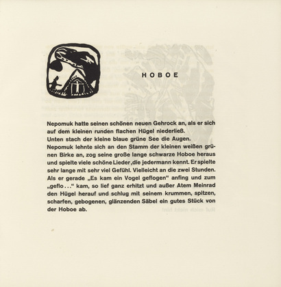 Vasily Kandinsky. Vignette next to "Oboe" (Vignette bei "Hoboe") (headpiece, folio 22) from Kl&auml;nge (Sounds). (1913)