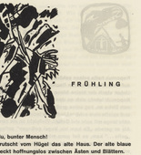 Vasily Kandinsky. Vignette next to "Springtime" (Vignette bei Fr&uuml;hling) (headpiece, folio 22 verso) from Kl&auml;nge (Sounds). (1913)