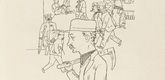 George Grosz. Pay Day (L&ouml;hnungstag) from In the Shadows (Im Schatten). (1920/21, published 1921)