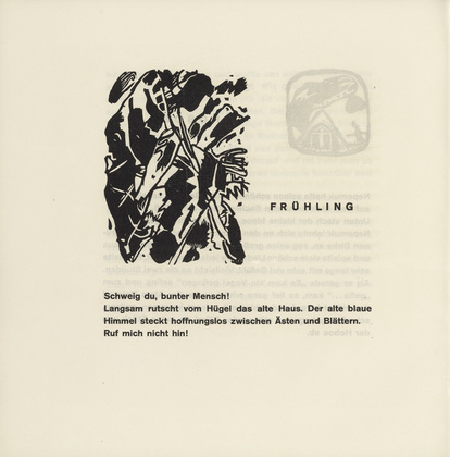 Vasily Kandinsky. Vignette next to "Springtime" (Vignette bei Fr&uuml;hling) (headpiece, folio 22 verso) from Kl&auml;nge (Sounds). (1913)