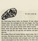 Vasily Kandinsky. Vignette next to "A Thing or Two" (Vignette bei "Einiges") (headpiece, folio 23) from Kl&auml;nge (Sounds). (1913)