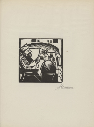 Josef Achmann. The Citizen (Der B&uuml;rger) (plate, number 3) from the periodical Der schwarze Turm, vol. 1, no. 7 (Feb 1920). 1920