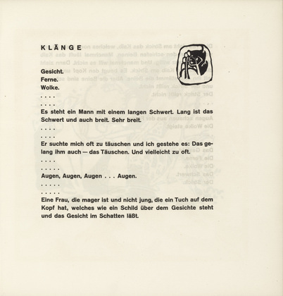 Vasily Kandinsky. Vignette next to "Sounds" (Vignette bei "Kl&auml;nge") (headpiece, folio 29) from Kl&auml;nge (Sounds). (1913)