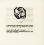 Vasily Kandinsky. Improvisation 22, Variation I (Improvisation 22, Variation I) (headpiece, folio 31) from Kl&auml;nge (Sounds). (1913)