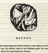 Vasily Kandinsky. Improvisation 22, Variation I (Improvisation 22, Variation I) (headpiece, folio 31) from Kl&auml;nge (Sounds). (1913)