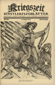 J&oacute;zsef Arp&aacute;d Murmann. Our Heroic Troops Retreated (Unsere heldenhaften Truppen zogen sich zur&uuml;ck) (in-text plate, p. 203) from the periodical Kriegszeit. K&uuml;nstlerflugbl&auml;tter, vol. 1, no. 51 (17 Aug 1915). 1915