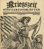 J&oacute;zsef Arp&aacute;d Murmann. Our Heroic Troops Retreated (Unsere heldenhaften Truppen zogen sich zur&uuml;ck) (in-text plate, p. 203) from the periodical Kriegszeit. K&uuml;nstlerflugbl&auml;tter, vol. 1, no. 51 (17 Aug 1915). 1915
