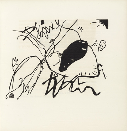 Vasily Kandinsky. Black Spot (Schwarzer Fleck) (plate, folio 33) from Kl&auml;nge (Sounds). (1913)