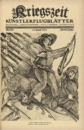 J&oacute;zsef Arp&aacute;d Murmann. Our Heroic Troops Retreated (Unsere heldenhaften Truppen zogen sich zur&uuml;ck) (in-text plate, p. 203) from the periodical Kriegszeit. K&uuml;nstlerflugbl&auml;tter, vol. 1, no. 51 (17 Aug 1915). 1915