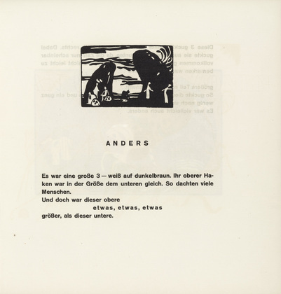 Vasily Kandinsky. Vignette next  to "Different" (Vignette bei "Anders") (headpiece, folio 34) from Kl&auml;nge (Sounds). (1913)