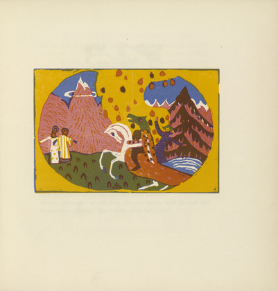Vasily Kandinsky. Mountains (Berge) (plate, folio 35) from Kl&auml;nge (Sounds). (1913)