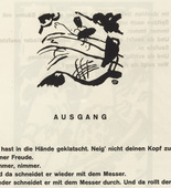 Vasily Kandinsky. Vignette next to "Exit" (Vignette bei "Ausgang") (headpiece, folio 36) from Kl&auml;nge (Sounds). (1913)