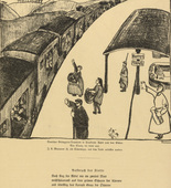 J&oacute;zsef Arp&aacute;d Murmann. German Prisoner Transport in France: Journey to the South (Deutscher Gefangenentransport in Frankreich: Fahrt nach dem S&uuml;den) (headpiece, p. 209) from the periodical Kriegszeit. K&uuml;nstlerflugbl&auml;tter, vol. 1, no. 52 (31 Aug 1915). 1915