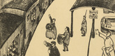 J&oacute;zsef Arp&aacute;d Murmann. German Prisoner Transport in France: Journey to the South (Deutscher Gefangenentransport in Frankreich: Fahrt nach dem S&uuml;den) (headpiece, p. 209) from the periodical Kriegszeit. K&uuml;nstlerflugbl&auml;tter, vol. 1, no. 52 (31 Aug 1915). 1915
