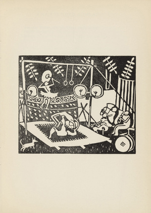 Richard Seewald. Variet&eacute; (plate, p. 27) from the periodical Die neue Kunst, no. 1 (July 25, 1913). 1913-1914