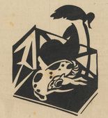 Heinrich Hoerle, Conrad Felixm&uuml;ller, Christian Schad, Karl Jacob Hirsch, Marie Rosalie (Mitzi) Friedmann-Otten, Josef Capek, Augusta von Zitzewitz. Die Aktion, vol. 7, no. 45/46. November 17, 1917
