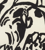 Vasily Kandinsky. Improvisation 7 (plate, folio 37) from Kl&auml;nge (Sounds). (1913)
