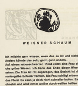 Vasily Kandinsky. Vignette next to "White Foam" (Vignette bei "Weisser Schaum") (headpiece, folio 42, verso) from Kl&auml;nge (Sounds). (1913)