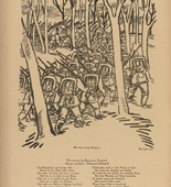 Max Unold. March through the Woods (Marsch durchs Geh&ouml;lz) (headpiece, p. 232) from the periodical Kriegszeit. K&uuml;nstlerflugbl&auml;tter, vol. 1, no. 58 (Dec 1915). 1915