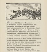 Max Unold. Untitled (Sentry) (headpiece, p. 57) from the periodical  Zeit-Echo. Ein Kriegs-Tagebuch der K&uuml;nstler, vol. 1, no. 5 (Dec 1914). 1914