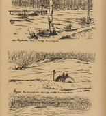 August Gaul. Soldiers' Graves in Poland (Soldatengr&auml;ber in Polen) (plate, p. 237) from the periodical Kriegszeit. K&uuml;nstlerflugbl&auml;tter, vol. 1, no. 59 (Dec 1915). 1915