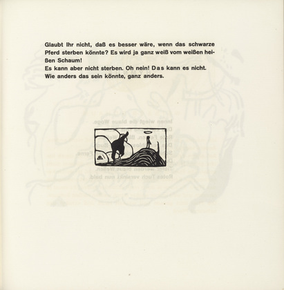 Vasily Kandinsky. Hill, Tree, Clouds and Figure (H&uuml;gel, Baum, Wolken und Figur) (tailpiece, folio 43) from Kl&auml;nge (Sounds). (1913)