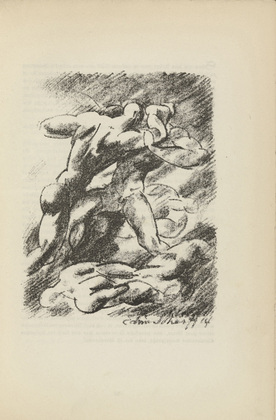 Edwin Scharff. Untitled (Allegory of Men Fighting) (plate, [p. 81]) from the periodical  Zeit-Echo. Ein Kriegs-Tagebuch der K&uuml;nstler, vol. 1, no. 6 (Jan 1915). 1915