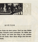 Vasily Kandinsky. Fountain (Springbrunnen) (headpiece, folio 45) from Kl&auml;nge (Sounds). (1913)