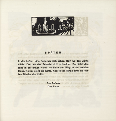 Vasily Kandinsky. Fountain (Springbrunnen) (headpiece, folio 45) from Kl&auml;nge (Sounds). (1913)