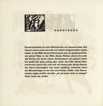 Vasily Kandinsky. Vignette next to "Adventure" (Vignette bei "Abenteuer") (headpiece, folio 45 verso) from Kl&auml;nge (Sounds). (1913)