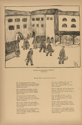 J&oacute;zsef Arp&aacute;d Murmann. Experiences of a Civilian Prisoner in France: Admission (Erlebnisse eines Zivilgefangenen in Frankreich: Einlieferung) (headpiece, p. 244) from the periodical Kriegszeit. K&uuml;nstlerflugbl&auml;tter, vol. 1, no. 61 (Jan 1916). 1916