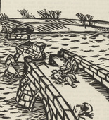 Max Unold. Untitled (Destroyed Bridge) (plate, [p. 125]) from the periodical  Zeit-Echo. Ein Kriegs-Tagebuch der K&uuml;nstler , vol. 1, no. 9 (Feb 1915). 1915