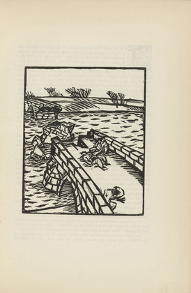 Max Unold. Untitled (Destroyed Bridge) (plate, [p. 125]) from the periodical  Zeit-Echo. Ein Kriegs-Tagebuch der K&uuml;nstler , vol. 1, no. 9 (Feb 1915). 1915