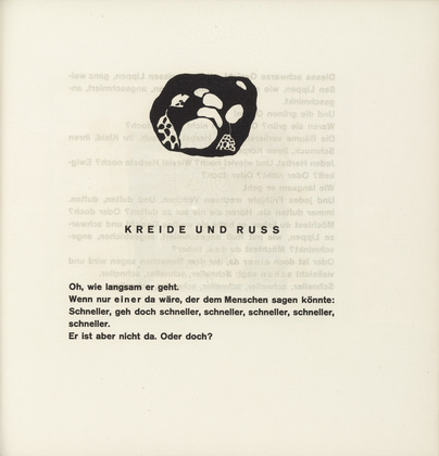 Vasily Kandinsky. Vignette next to "Chalk and Soot" (Vignette bei "Kreide und Russ") (headpiece, folio 48) from Kl&auml;nge (Sounds). (1913)