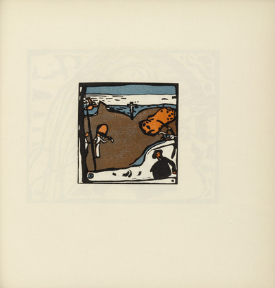 Vasily Kandinsky. Landscape with Figures and Crucifix (Landschaft mit Figuren und Kruzifix) (plate, folio 49) from Kl&auml;nge (Sounds). (1913)