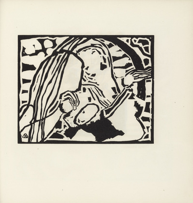 Vasily Kandinsky. Motif from Improvisation 10 (Motiv aus Improvisation 10) (plate, folio 50) from Kl&auml;nge (Sounds). (1913)