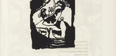 Vasily Kandinsky. Landscape with Upright White Figure (Landschaft mit aufrechter weisser Figur) (plate, folio 51) from Kl&auml;nge (Sounds). (1913)