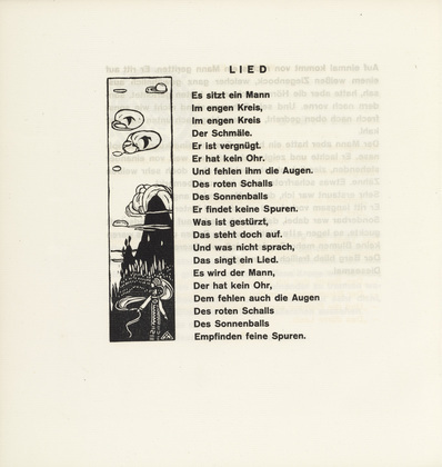 Vasily Kandinsky. The Veil (Der Schleier) (headpiece, folio 54 verso) from Kl&auml;nge (Sounds). (1913)