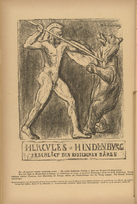Max Liebermann. Hercules-Hindenburg Slays the Russian Bear (Herkules-Hindenburg erschl&auml;gt den russischen B&auml;ren)  (in-text plate, p. 24) from the periodical Kriegszeit. K&uuml;nstlerflugbl&auml;tter, vol. 1, no. 6 (30 Sept 1914). 1914