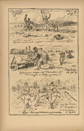 Helmuth Stockmann. Maubeuge: What I Saw (Maubeuge: Was ich sah) (plate, p. 26) from the periodical Kriegszeit. K&uuml;nstlerflugbl&auml;tter, vol. 1, no. 7 (7 Oct 1914). 1914