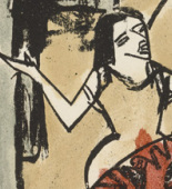 Erich Heckel. Dancers (T&auml;nzerinnen). (1911), dated 1910