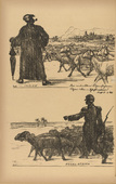 August Gaul. India (Indien) (plate 1, p. 30) from the periodical Kriegszeit. K&uuml;nstlerflugbl&auml;tter, vol. 1, no. 8 (14 Oct 1914). 1914