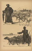 August Gaul. French Africa (Franz&ouml;s. Afrika) (plate 2, p. 30) from the periodical Kriegszeit. K&uuml;nstlerflugbl&auml;tter, vol. 1, no. 8 (14 Oct 1914). 1914